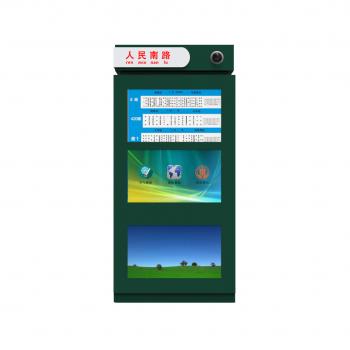 智能電子公交站牌的保養技巧有哪些?