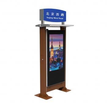 智能電子公交站牌的智能化主要體現在哪里細節上?